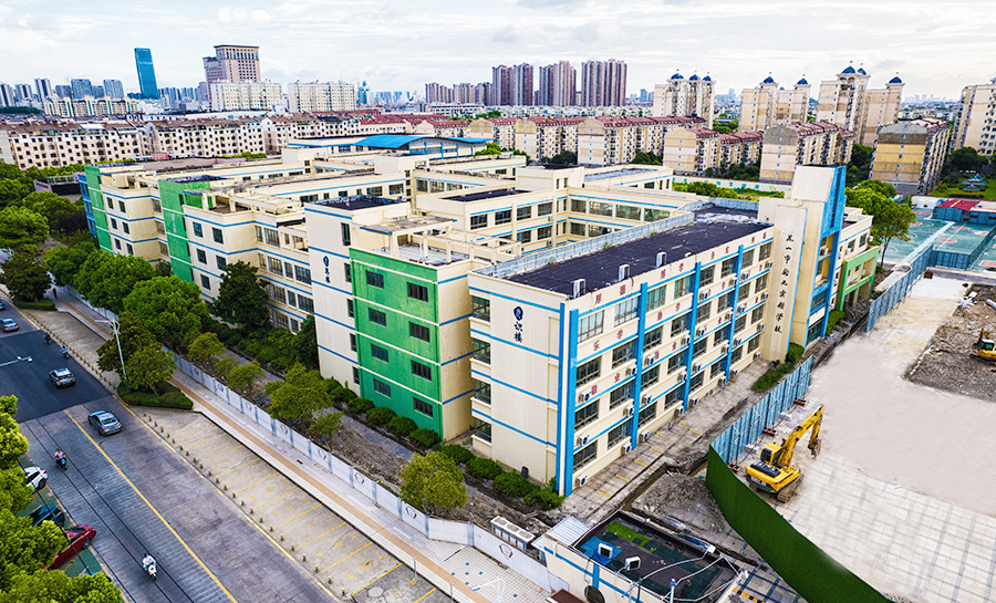 萧林小学